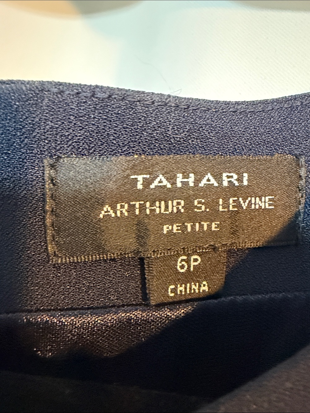 Tahari Navy Sheath Dress with Gold Hardware SZ 6P B9 - Picture 2 of 7